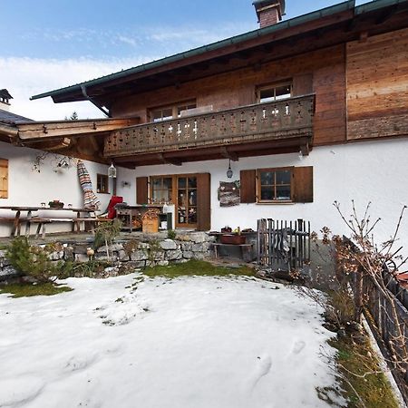Ferienwohnung Riesserbaur Garmisch-Partenkirchen Extérieur photo